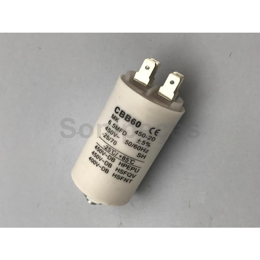 Конденсатор 16v 220mf